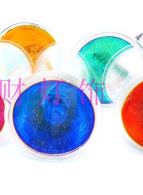 MR11 12V 35W红色 蓝色 绿色 黄色 紫色 灯杯 灯泡 插脚 射灯卤素