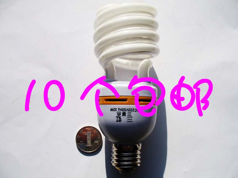 220V 15w 20w 26w 30w 36w 40w 暖光 白光 E27 节能灯泡 三基色