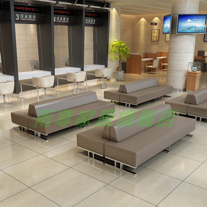 雨荨简约皮质休息区沙发