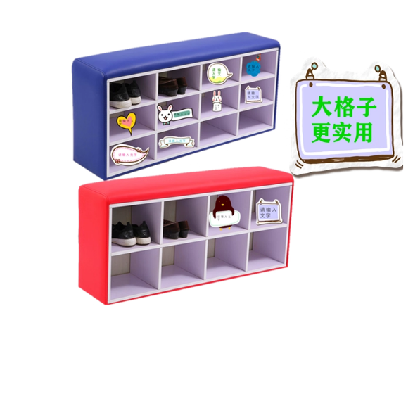 休闲简约设计感培训机构商场等候休息区创意幼儿园儿童储存柜