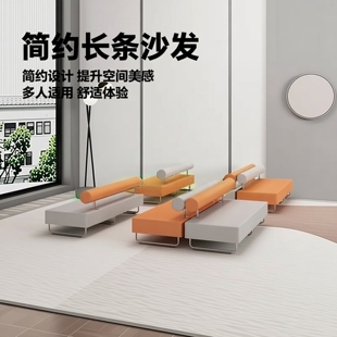 简约甜品奶茶店卡座沙发银行口腔医院等候区长条凳公司办公休息区