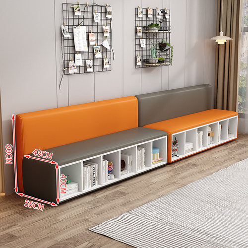 雨荨简约皮质休息区储物卡座