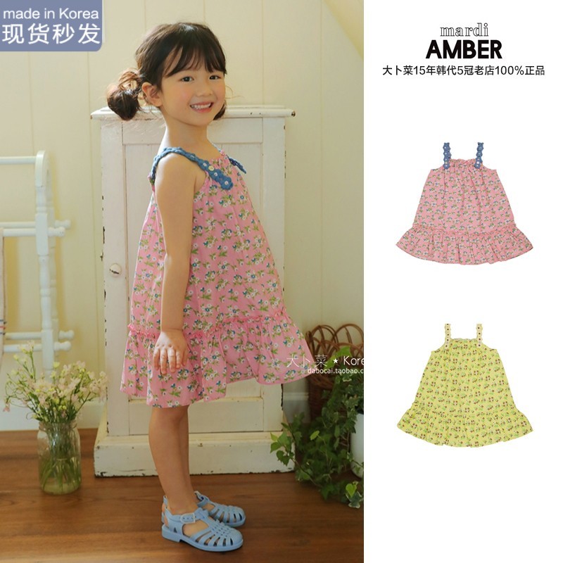 现货连衣裙AMBER新款吊带甜美夏