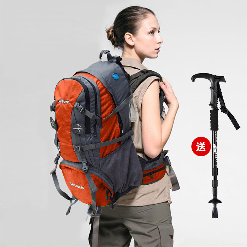登山包防水徒步户外背包