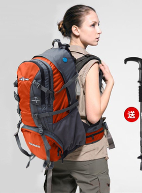 户外登山包专业户外背包40L升旅游包男女防水双肩包徒步骑行包50L