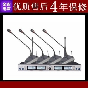 Rinta莱特RT-U660U段无线麦克风话筒一拖四UHF会议教学舞台话筒