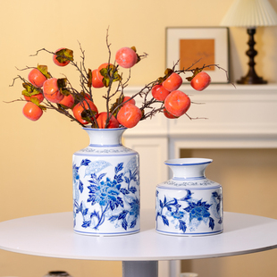 新中式陶瓷花瓶水培插花瓶中式青花瓷装饰瓷瓶瓷器组合花器摆件