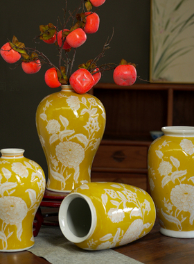 黄色陶瓷花瓶插花摆件太阳花可水培新中式家居高级感装饰品客厅