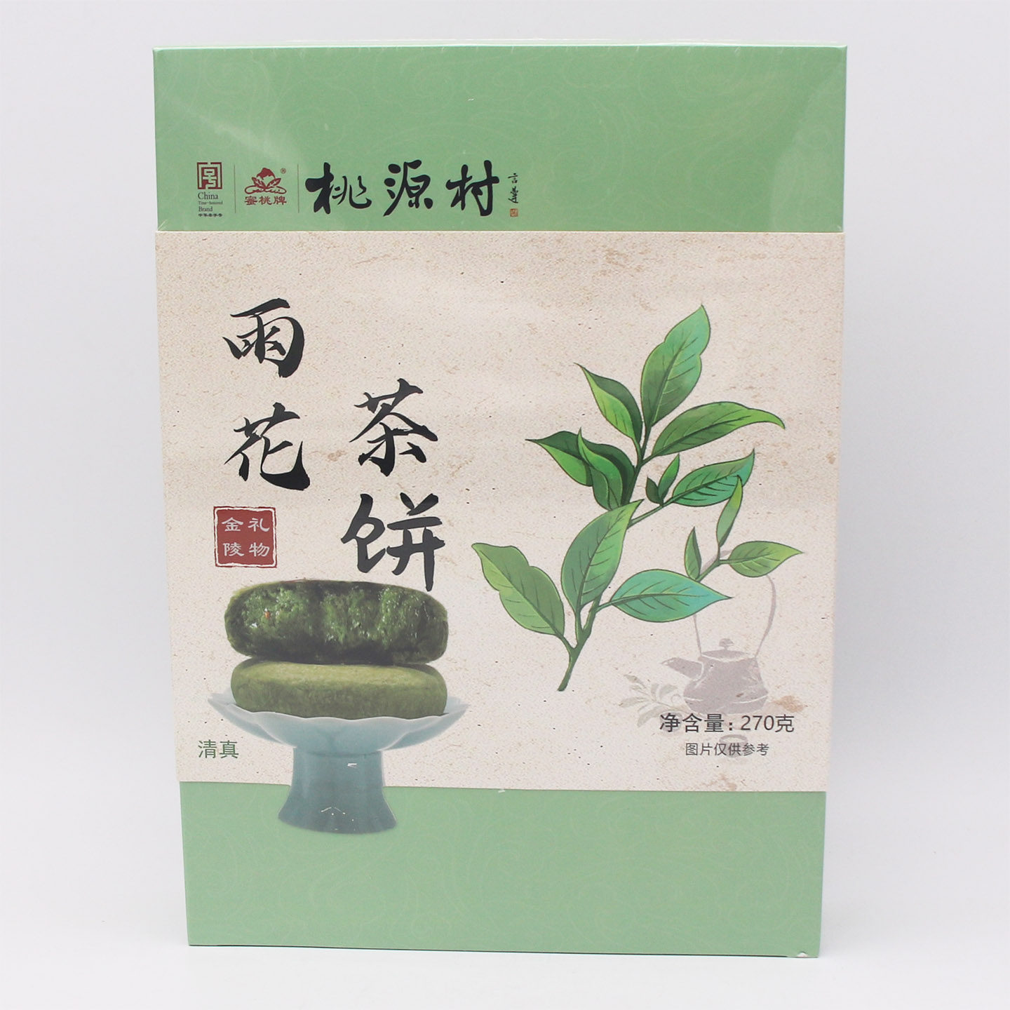 南京特产 桃源村雨花茶饼270克/盒 传统美食糕点小茶点开袋即食