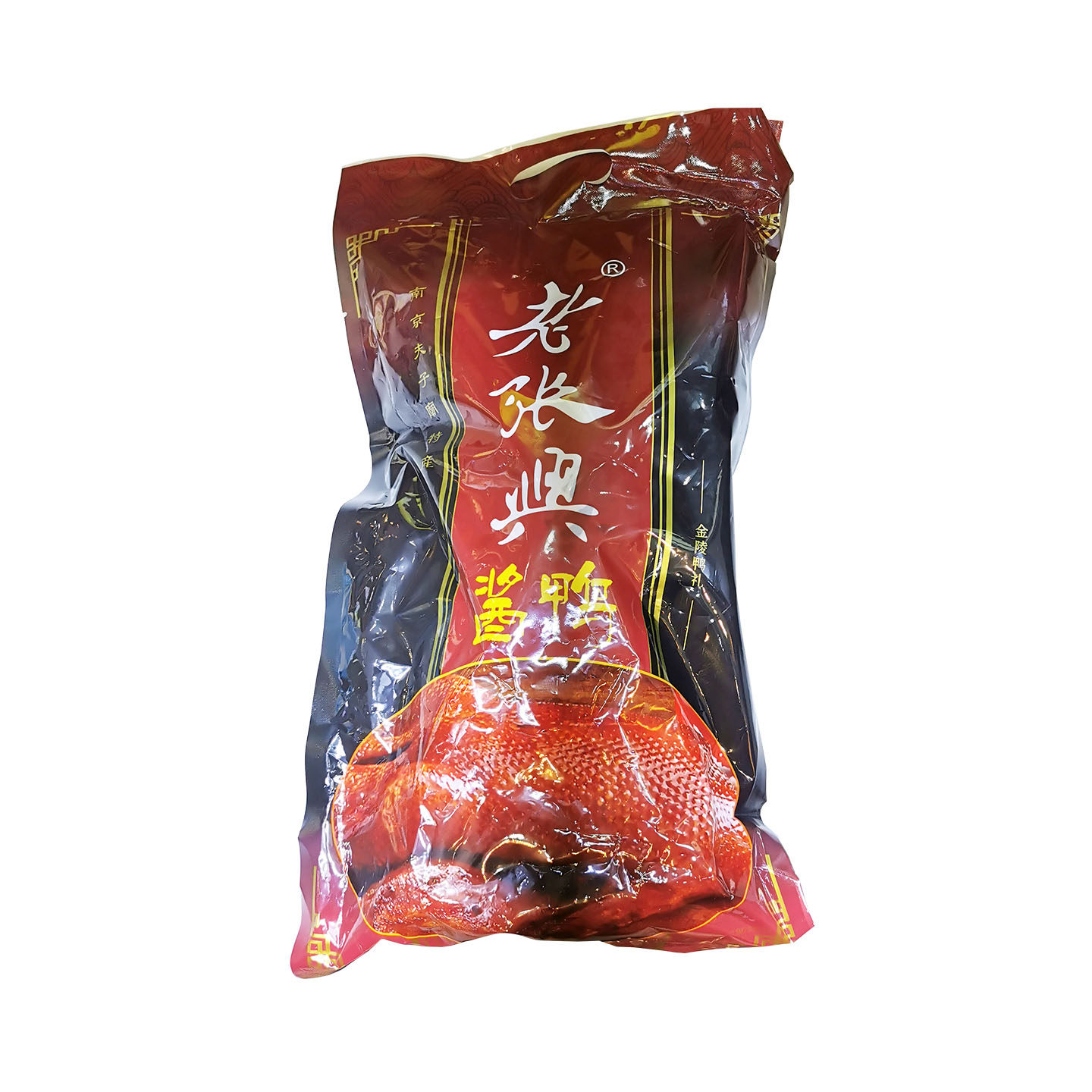 江苏南京夫子庙老张兴盐水酱鸭卤味美食凉菜熟食品特产送礼品袋