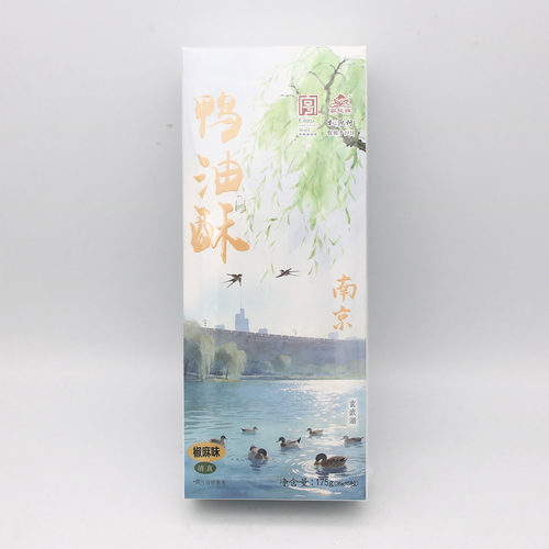 桃源村椒麻味鸭油酥175克/盒