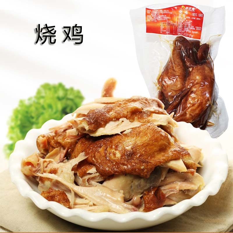 正宗江苏 南京桂花鸭集团 散称简装烧鸡卤味熟食手撕鸡肉开袋即食,零食/坚果/特产,鸡肉零食,淘宝优惠券,粉丝福利购,淘宝优惠卷