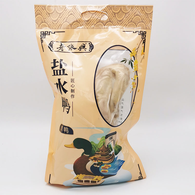 夫子庙老张兴盐水鸭肉鸭 南京特产真空包装传统卤味熟食 750克/袋