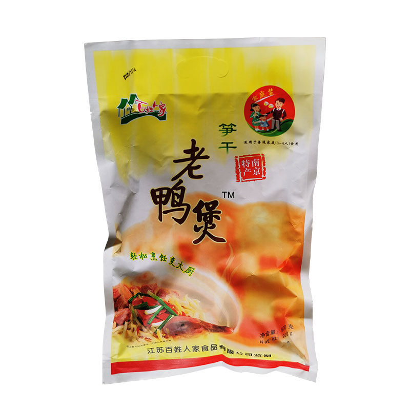 南京 美食 笋干老鸭煲 百姓人家老鸭煲 老鸭汤 家庭装 900g