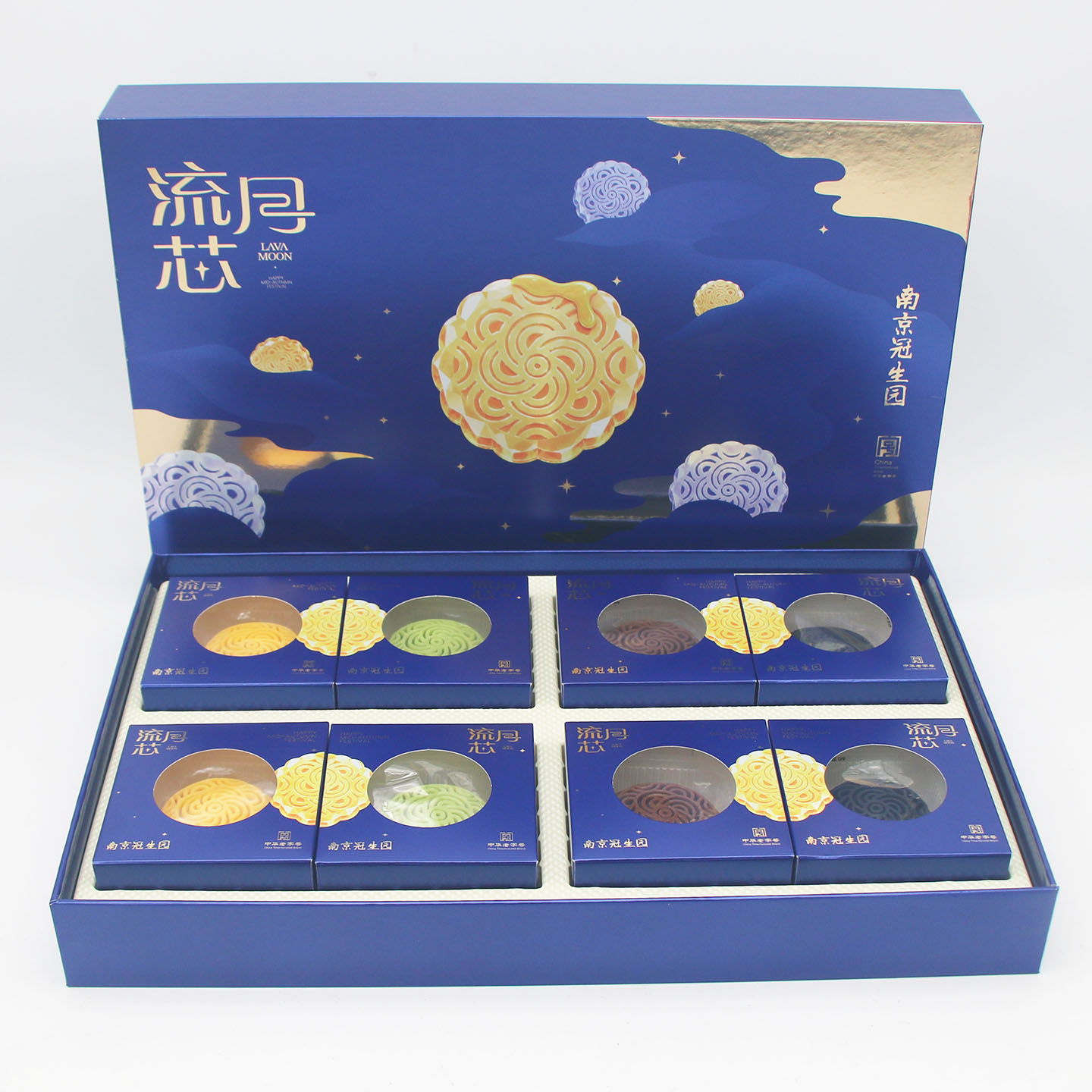 南京冠生园 流芯月月饼礼盒（8块月饼） 中秋节礼品传统节日糕点