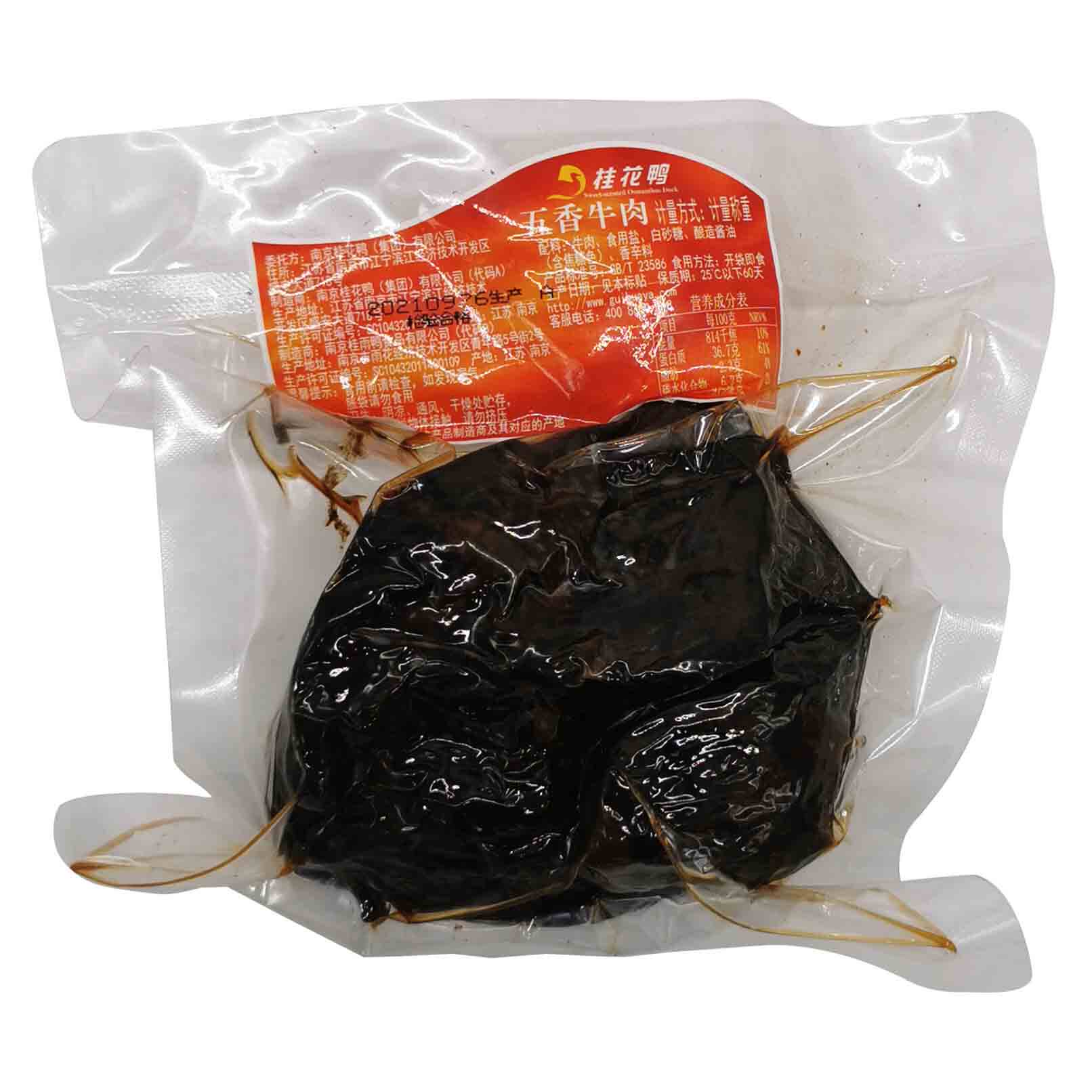 南京桂花鸭保鲜简装称重五香牛肉真空装即食卤味酱牛肉卤味熟食品
