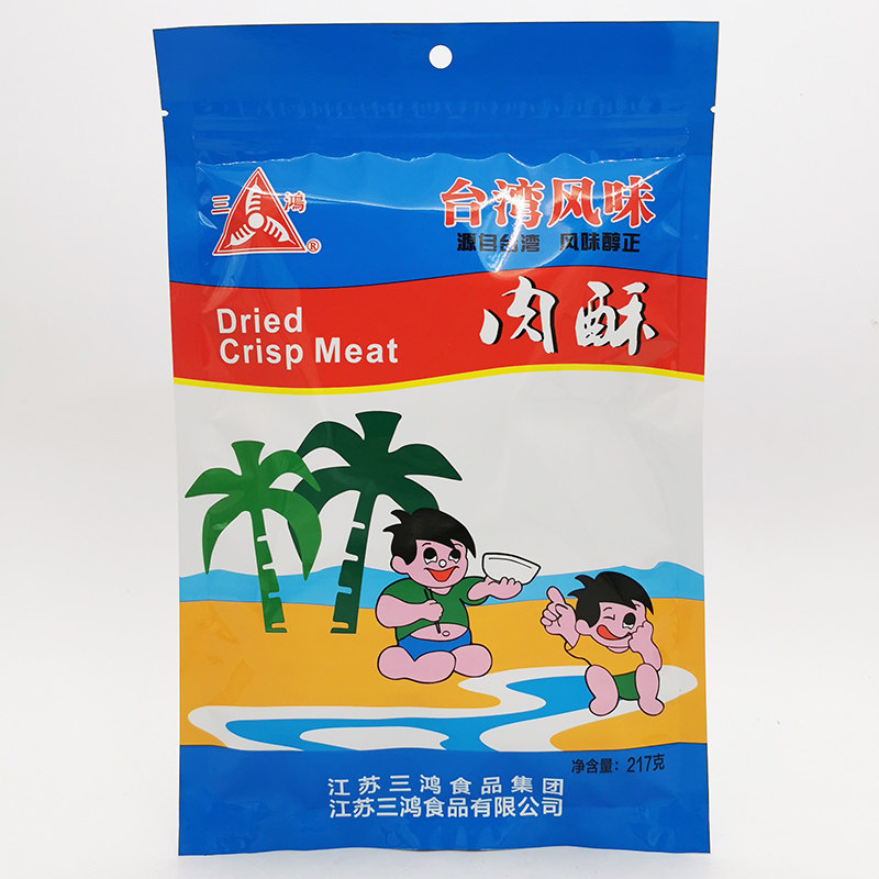 三鸿传统肉松制品 台湾风味芝麻肉酥217克/袋 酥脆可口可拌饭配粥