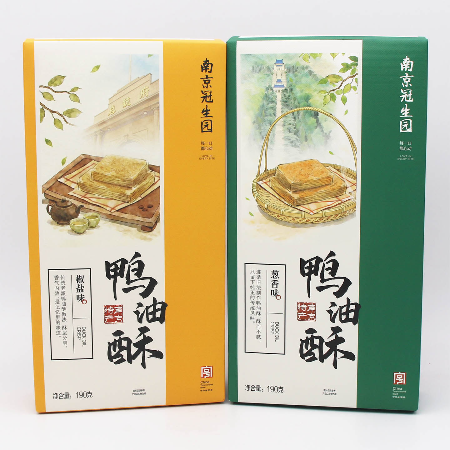 南京冠生园椒盐味/葱香味鸭油酥 传统休闲零食品送礼糕点心伴手礼