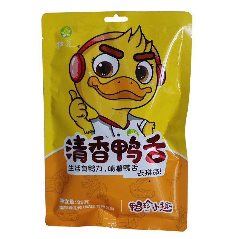 南京桂花鸭盐水鸭珍小趣清香鸭舌85g/袋卤味包装休闲食品开袋即食