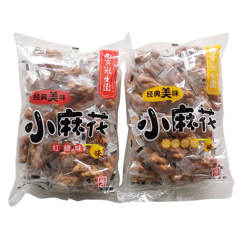 南京冠生园小麻花传统糕点休闲零食小袋装美食红糖咸蛋黄口味自选