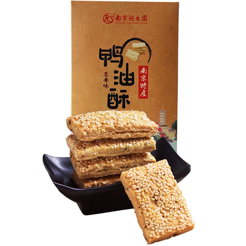 南京冠生园葱香味/椒盐味鸭油酥 传统休闲零食品送礼糕点心伴手礼
