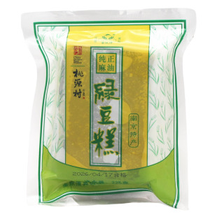 南京桃源村整块绿豆糕正宗传统口味大块包装 麻油绿豆糕225克/袋
