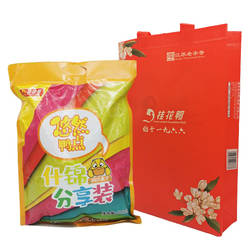 南京桂花鸭悠然鸭点 什锦分享装 心翅肫脖脯掌混合装真空卤味零食