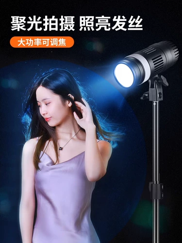 Пряди волос, заполняющий свет, атмосферная лампа, светильник, легкое ювелирное украшение на солнечной энергии, популярно в интернете