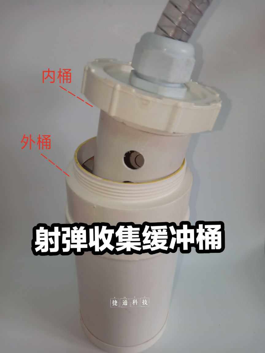 包邮乳白色清洗机清洗地暖地热脉冲射弹水弹收集器缓冲器缓冲桶