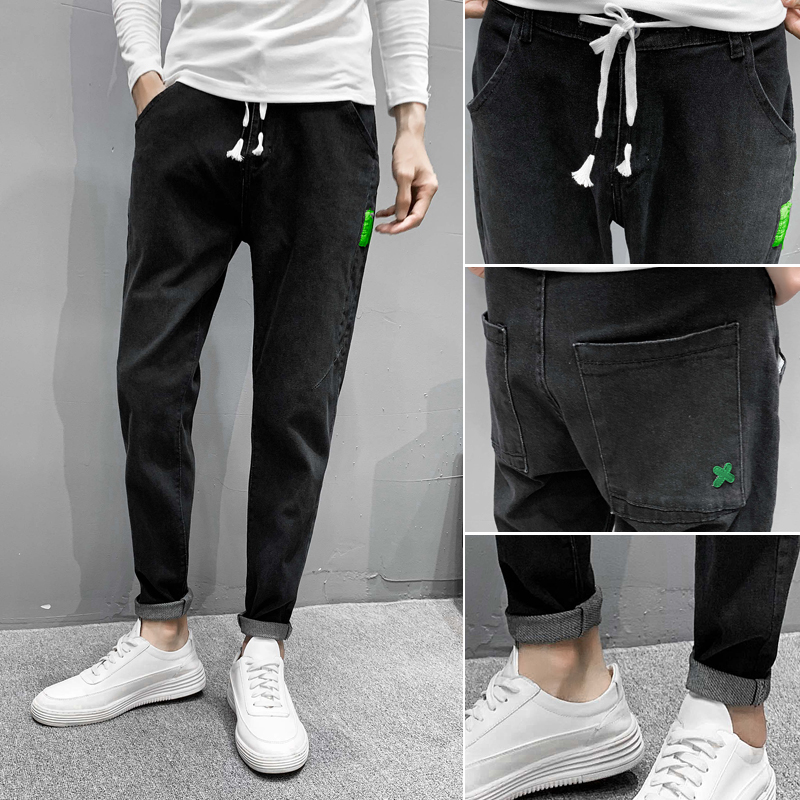 Black jeans men's fashion brand elastic waist men's casual Korean fashion small foot youth long pants