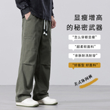 工装裤子男秋冬2024新款潮牌阔腿裤男士纯棉直筒休闲裤Z9852-P50，男装休闲裤，星座509