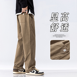 秋季款休闲裤男2024年新款纯棉男装直筒弹力修身拖地裤Z2301-P50图片