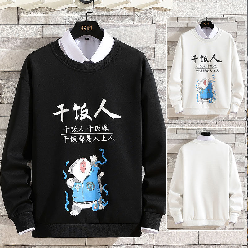 长袖t恤男士打底衫春季薄款潮流ins春款圆领无帽卫衣服YK3806-P30图片