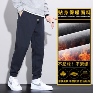 卫裤男休闲长裤宽松潮流学生冬季束脚运动裤子Z2351-P45/加绒P52图片