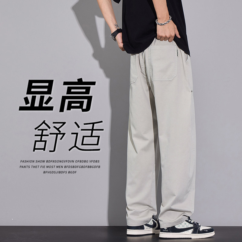 男士休闲裤2026秋冬新款潮牌美式宽松直筒工装阔腿长裤M506-P45,男装休闲裤,星座509