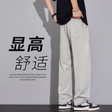 男士休闲裤2026秋冬新款潮牌美式宽松直筒工装阔腿长裤M506-P45，男装休闲裤，星座509