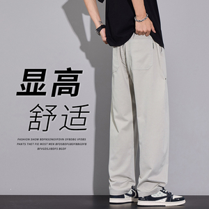 男士休闲裤2026秋冬新款潮牌美式宽松直筒工装阔腿长裤M506-P45