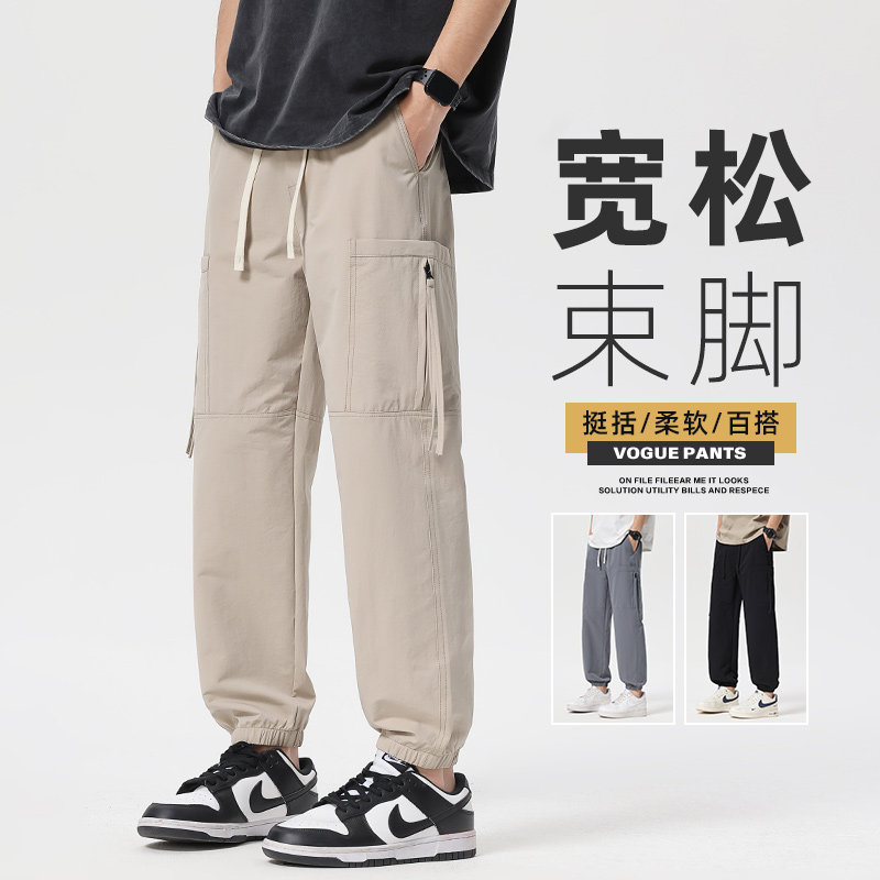秋冬冰丝薄款束脚工装裤子男士休闲裤男宽松运动长裤子Z2520-P45图片