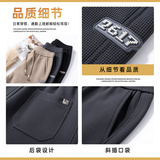 华夫格裤子男秋季ins潮牌宽松大码垂坠感阔腿拖地长裤Z9868-P40，男装休闲裤，星座509