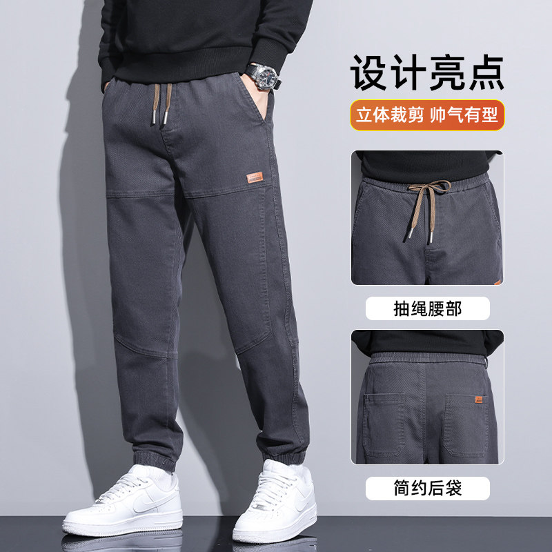 美式休闲裤男士潮牌宽松束脚运动工装长裤耐磨工作裤GF9611-P35,男装工装外套,星座509