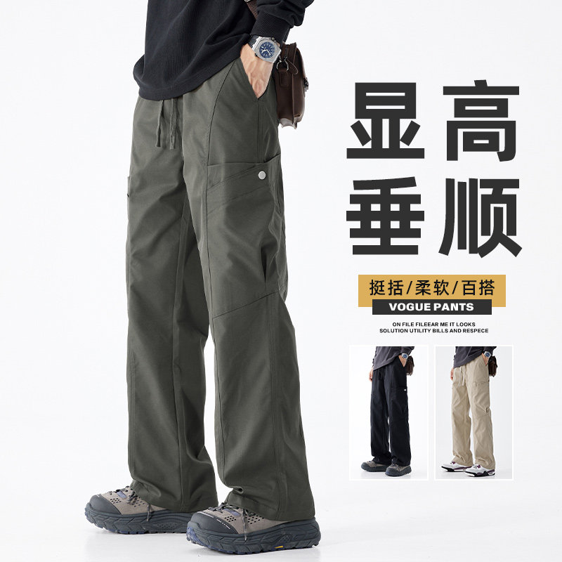 美式工装裤男宽松直筒休闲裤子复古褶皱伞兵拖地长裤子Z9857-P50图片