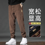 博澳绒休闲裤男2024新款潮牌宽松束脚长裤哈伦运动裤子GF202-P30，男装休闲裤，星座509