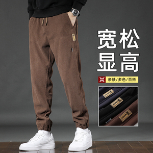 博澳绒休闲裤男2024新款潮牌宽松束脚长裤哈伦运动裤子GF202-P30,男装休闲裤,星座509
