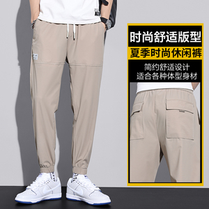 2021年秋季薄款休闲九分裤男士冰丝宽松直筒百搭运动裤Z6617图片