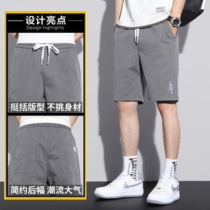 短裤男士夏季潮流大裤衩五分裤子宽松外穿5分裤休闲中裤Z614-P35图片