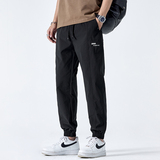 男士裤子秋季冰丝薄款宽松束脚运动九分裤男生休闲长裤Z9822-P40，男装休闲裤，星座509