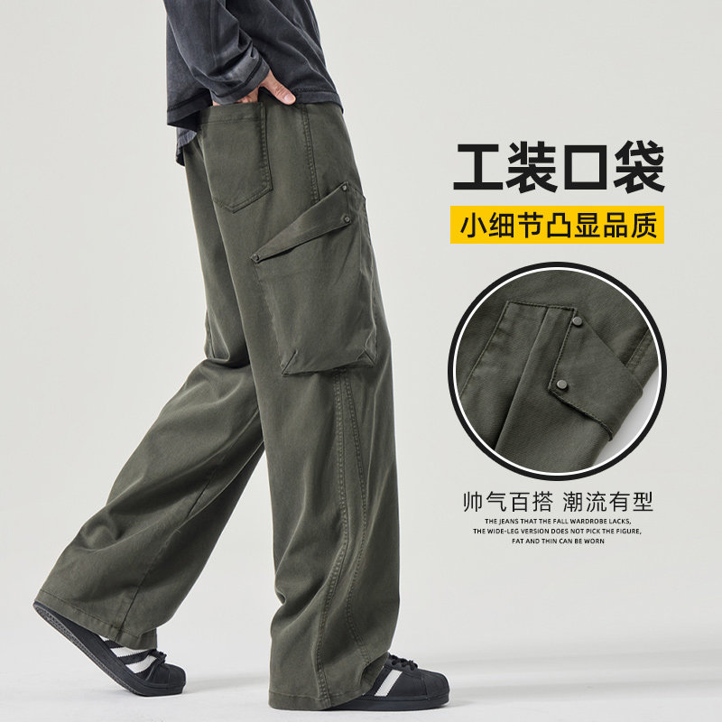 工装裤莱赛尔休闲裤男士秋冬潮复古宽松百搭长裤子新款Z2572-P50,男装工装外套,星座509