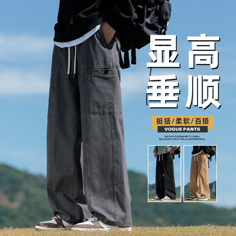 美式伐木工装裤男秋款宽松直筒秋季纯棉阔腿休闲长裤子Z2345-P55图片