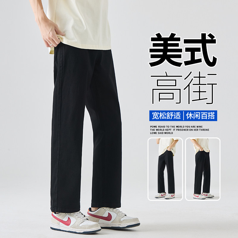 裤子男款2025夏宽松直筒裤男生百搭运动休闲裤黑色速干冰丝九分裤图片