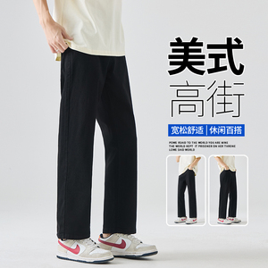 裤子男款2025夏宽松直筒裤男生百搭运动休闲裤黑色速干冰丝九分裤图片